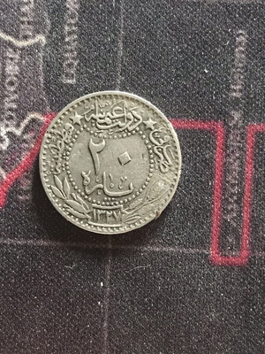 Ottoman Empire 20 Para 1909 Coin used