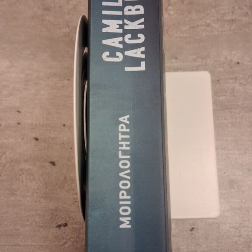 Camilla Lackberg Moirologitra mystery novel