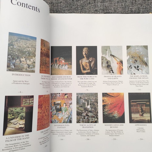 Japan Spirit & Form book by Shuichi Kato
