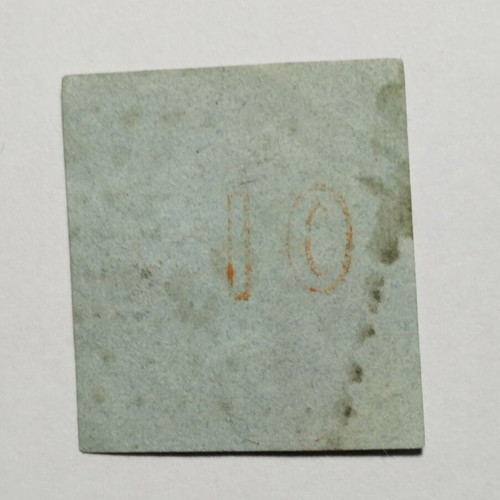 MKE 10 Lepta 1862 Greek stamp with rare Larissa (Turkey) postmark type I