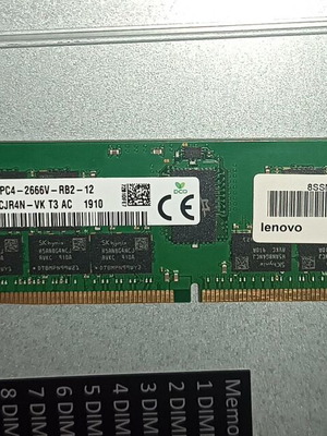 32GB DDR4 ECC server RAM like new