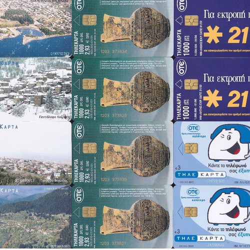Greek phone cards used, set of 60, SET.10