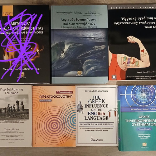 Academic books, pack