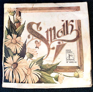 SMAK SATELIT