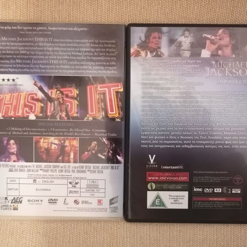 Michael Jackson tribute DVD like new, pop genre