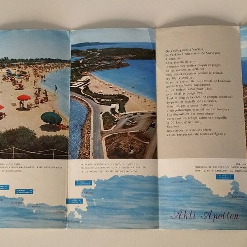 Brochure Akti Apollon 1962 used, French
