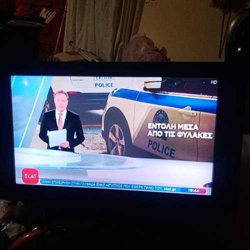 Samsung 32" TV used with Edision decoder synchronized