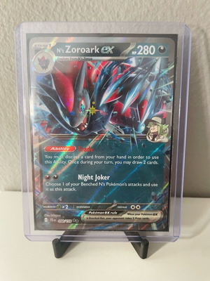 Pokemon N’s Zoroark ex κάρτα σαν καινούργιο από το σετ Journey Together
