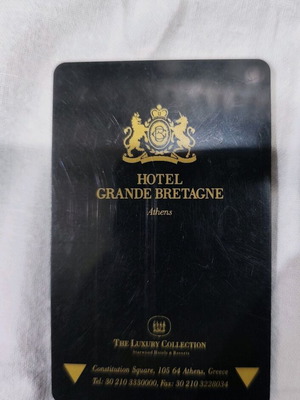 Hotel Grand Bretagne entry card used, old collectible item