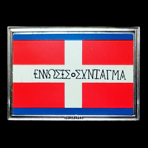 Silver rod 0.925 with colored screen print of Perachora Constitutional flag 1832 like new