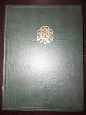Encyclopedic dictionary 1964 used, volume 5