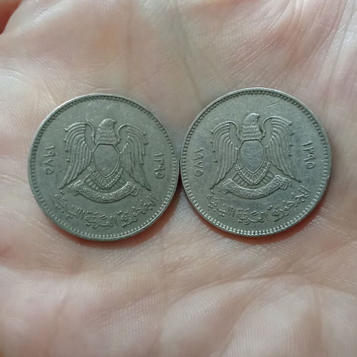 Libyan coins used, set of 2, 20 dirham 1975