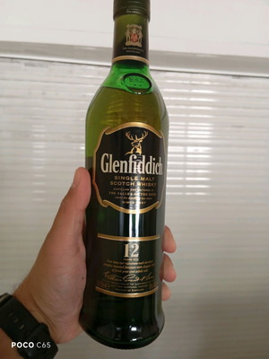 Glenfiddich 12 Years Old Whisky 700ml collectible new