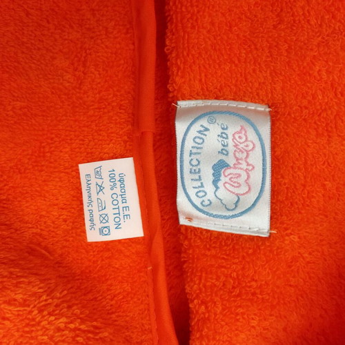 Baby Hooded Towel with Embroidery Omega Orange 100% Cotton 70x70cm New