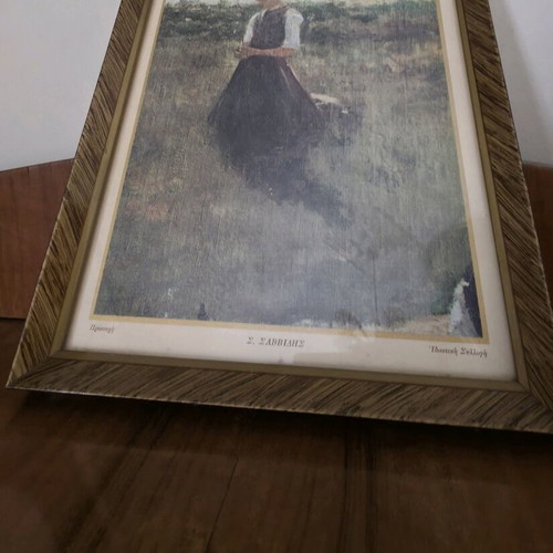 Framed art print like new, Prayer in the Fields by S. Savvidis