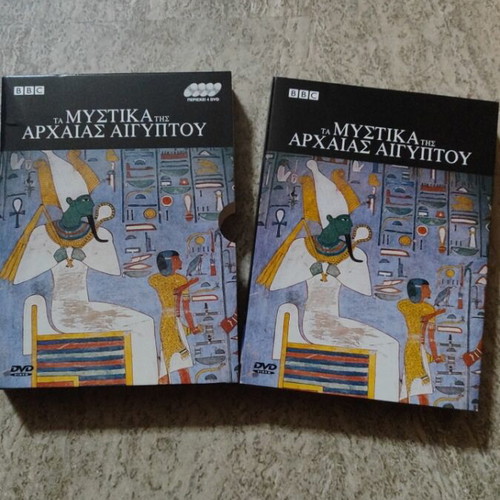 BBC Secrets of Ancient Egypt box set with 4 DVDs like new