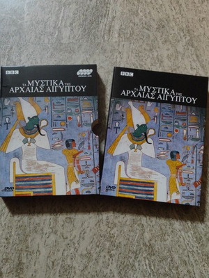 BBC Secrets of Ancient Egypt box set with 4 DVDs like new