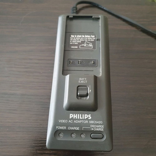 Philips vintage video camera charger like new