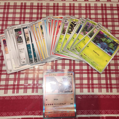 Pokémon Inferno X Japanese cards bulk 40, like new