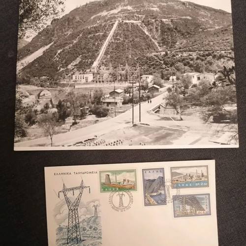 DEI factory photo at Ladonas with used postal envelope