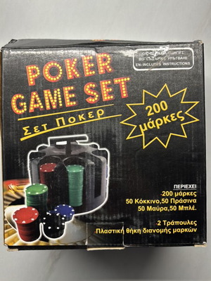 Poker set like new with 200 chips and 2 decks in rotating case