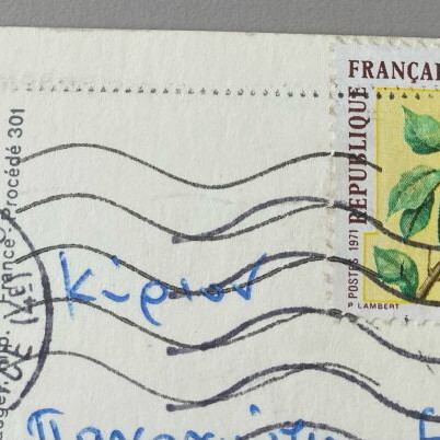 Postcard Opera Paris used, January 1972