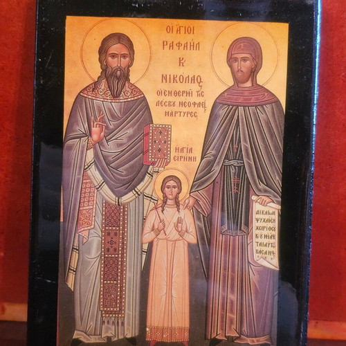 Religious icon used
