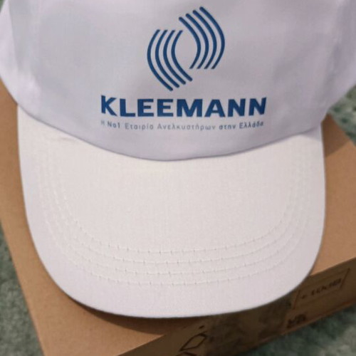 White promotional cap new with adjustable scratch