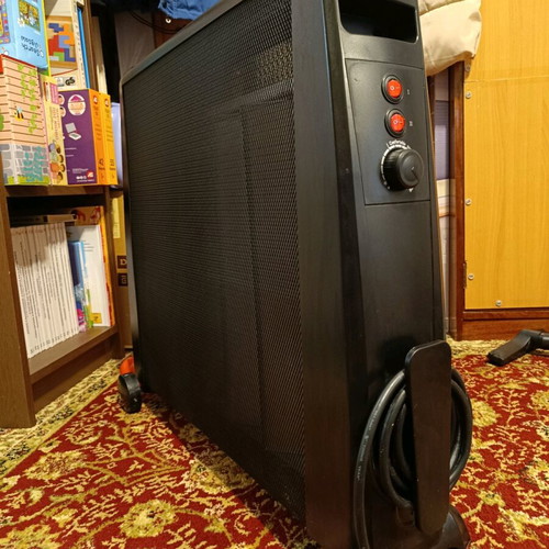Kerosun Mica Krmc-25 2500w Floor Space Heater with Thermostat