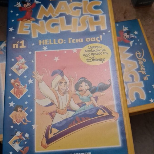 Magic English 27 new videocassettes