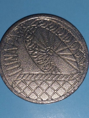 Luna Park coin-token used from 80s-90s