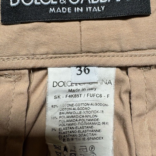 Dolce & Gabbana skirt used, beige, size S