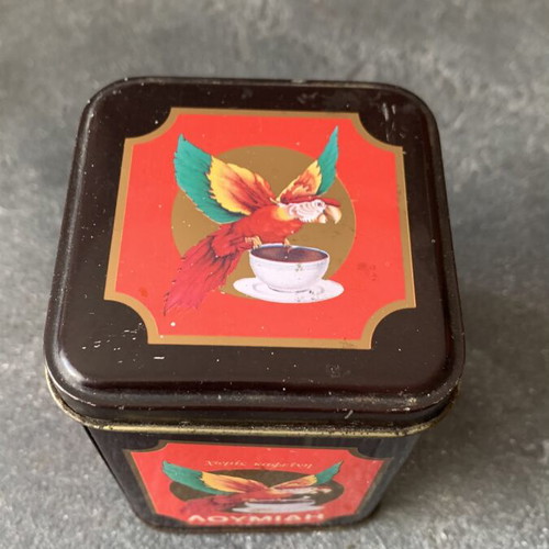 Loumidis coffee tin used