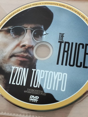 The Truce DVD new, drama adventure 1997