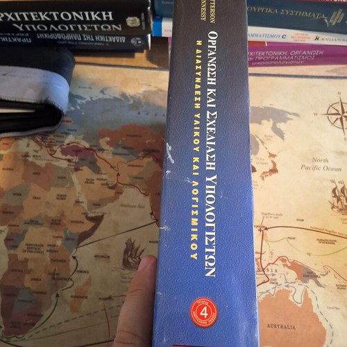 Computer Organization and Design by David A. Patterson and John L. Hennessy