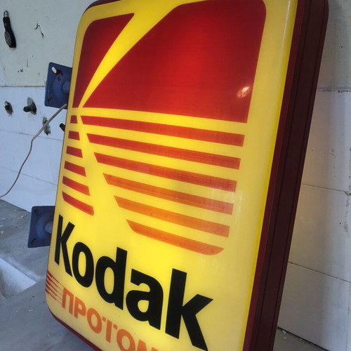 Kodak vintage double-sided illuminated sign used