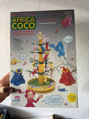 Africa Coco board game new, 80s-90s vintage