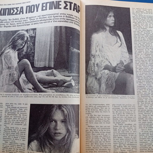 Fantazio magazine used, good condition