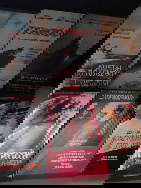 Βιντεοκασέτες με ταινίες διάφορες