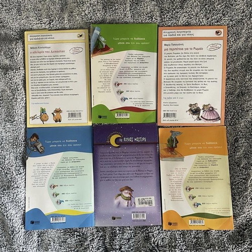 Children's books used, in excellent condition, set of 6