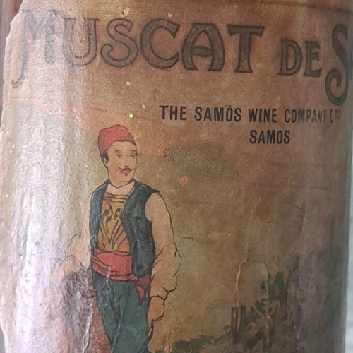Vintage Empty Muscat de Samos Wine Bottle like new