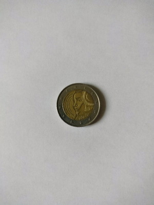 2 Euro 2015 France 225th Anniversary of Fête de la Fédération like new