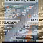  Αναμνηστικό εισιτήριο ΠΑΟΚ.