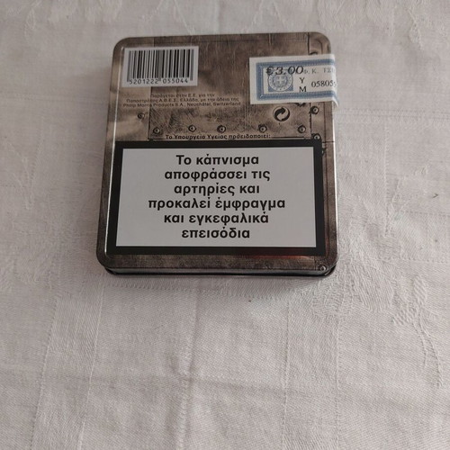 Marlboro metal collectible case used