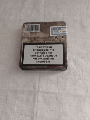 Μεταλλική συλλεκτική κασετίνα Marlboro μεταχειρισμένη