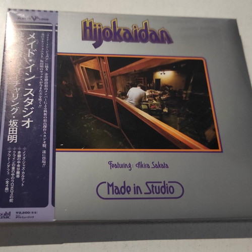 Hijokaidan & Akira Sakata Made In Studio CD, sealed