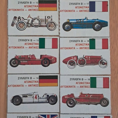 Blek stickers collection racing cars like new