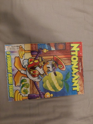 Comics like new