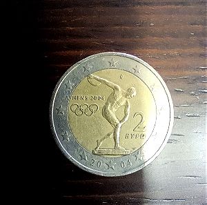 Athens 2004 2 euro