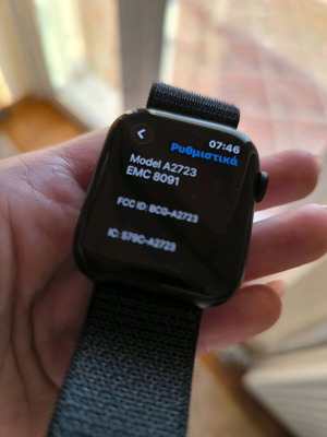 Apple smartwatch like new without box